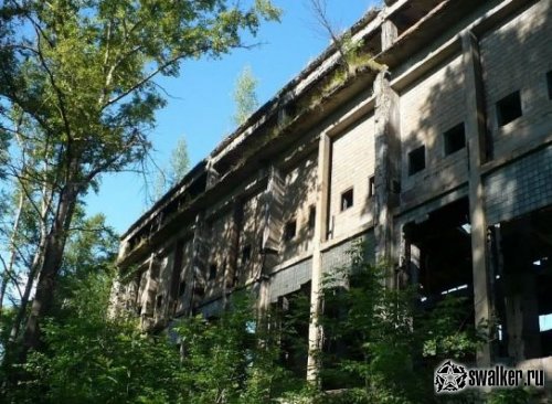 Рошальский химический завод +История, Московская область