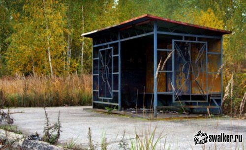 Рошальский химический завод +История, Московская область