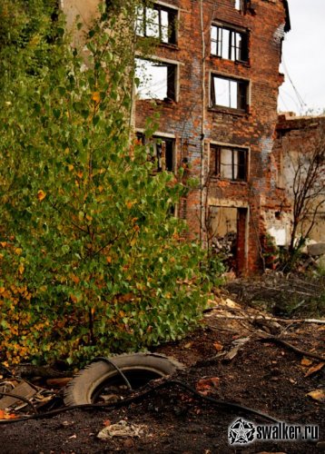 Рошальский химический завод +История, Московская область