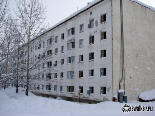 Город-призрак Синегорье, Магаданская область