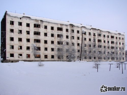 Город-призрак Синегорье, Магаданская область