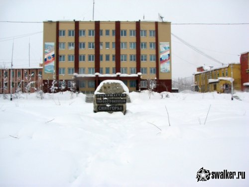Город-призрак Синегорье, Магаданская область