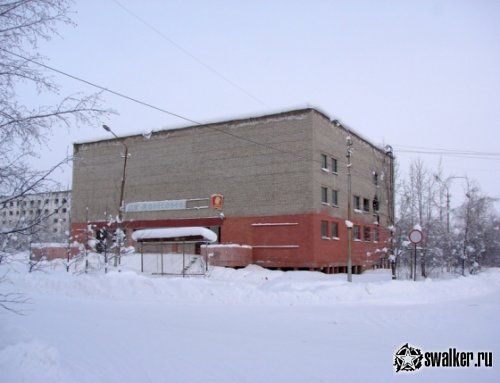 Город-призрак Синегорье, Магаданская область