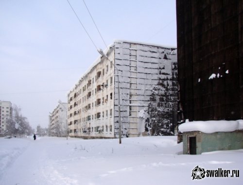 Город-призрак Синегорье, Магаданская область