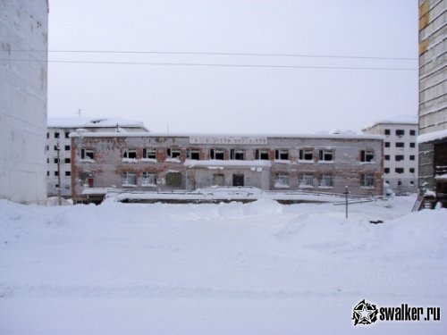 Город-призрак Синегорье, Магаданская область