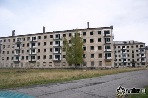 Посёлок городского типа, Пермская область
