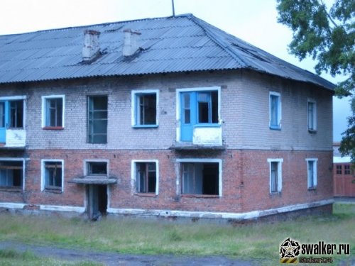 Посёлок городского типа, Пермская область