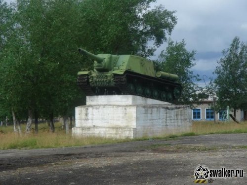 Посёлок городского типа, Пермская область