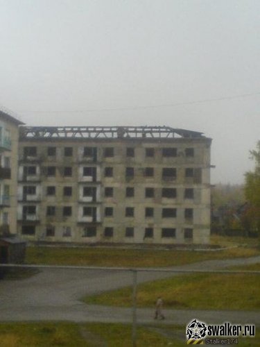 Посёлок городского типа, Пермская область