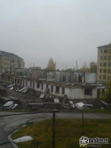 Посёлок городского типа, Пермская область