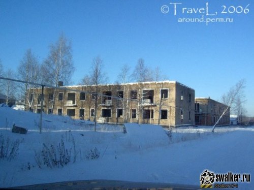 Посёлок городского типа, Пермская область