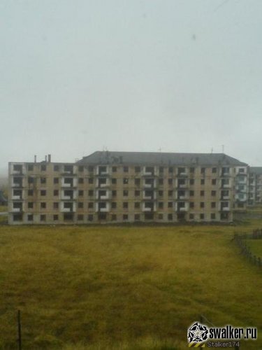 Посёлок городского типа, Пермская область