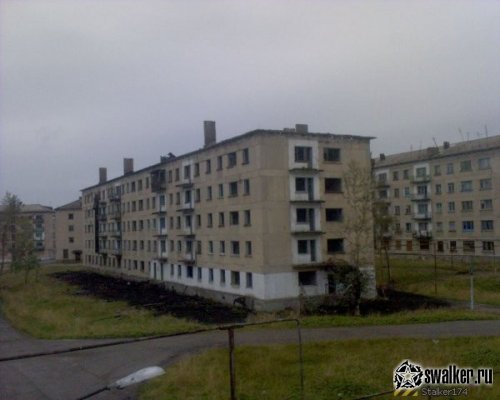 Посёлок городского типа, Пермская область