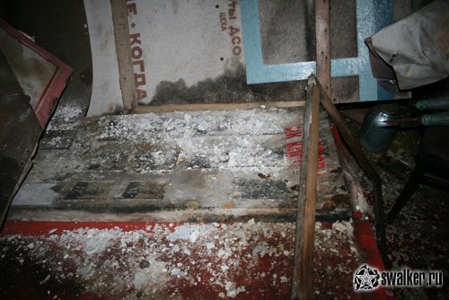 Заброшенный механосборочный завод, Свердловская область