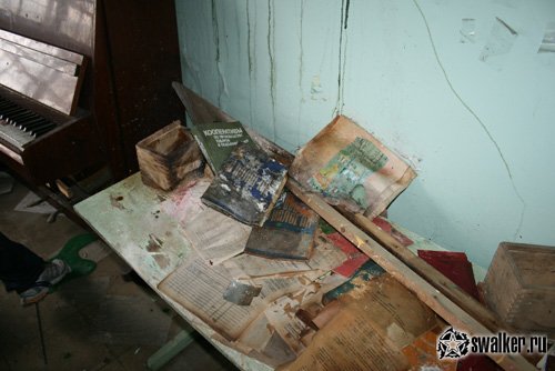 Заброшенный механосборочный завод, Свердловская область