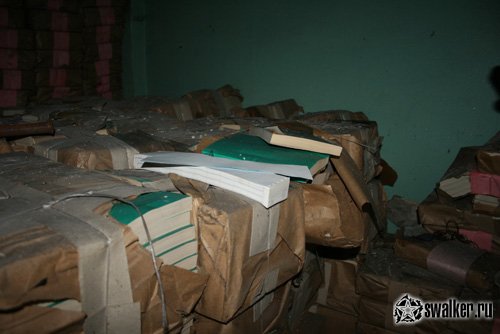 Заброшенный механосборочный завод, Свердловская область
