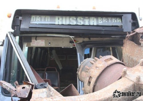 Кладбище Автобусов, Кировская область