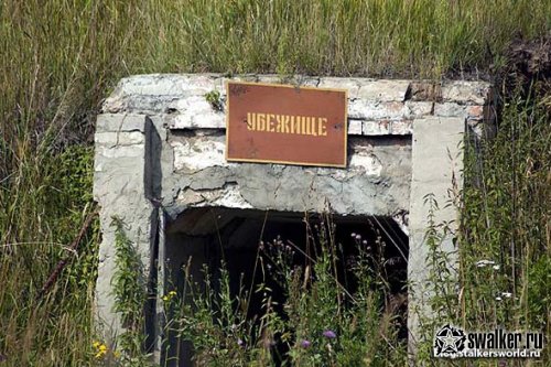 Заброшенная база РВСН, Новосибирская область Заброшенная база РВСН, Новосибирская область