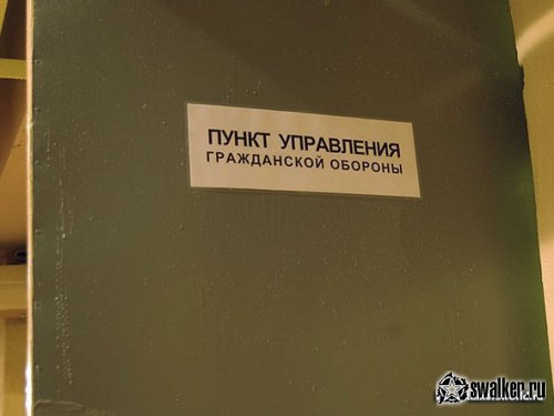 Как должны выглядеть бомбоубежища Как должны выглядеть бомбоубежища