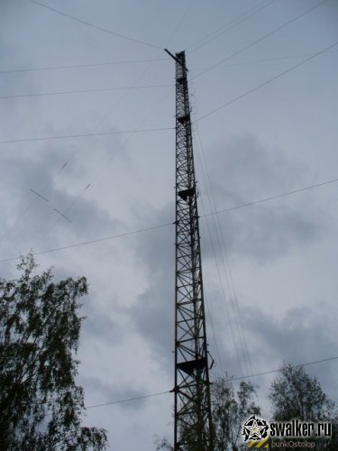 Радиоцентр №11
