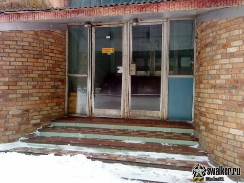Радиоцентр №11