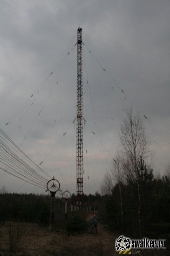 Радиоцентр №11