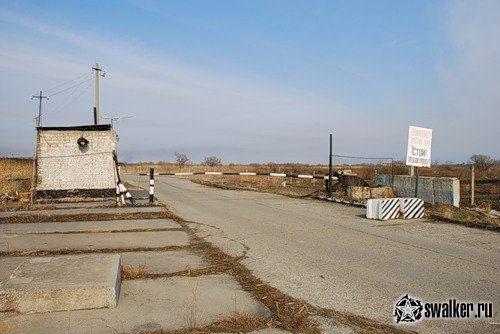 Восточный Запасной Аэродром (Хороль) Восточный Запасной Аэродром (Хороль)