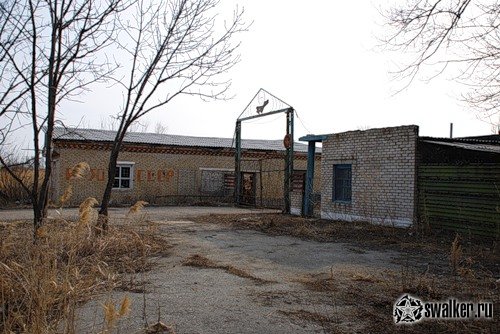 Восточный Запасной Аэродром (Хороль) Восточный Запасной Аэродром (Хороль)