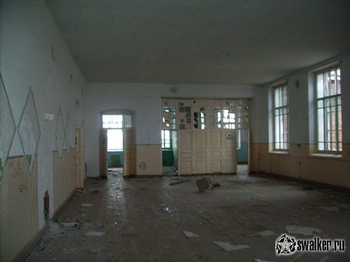 'Брошенная