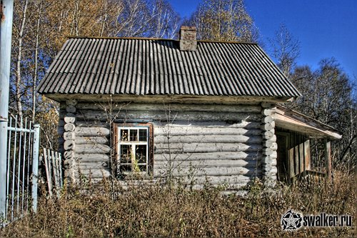 Пионерский лагерь, Свердловская область