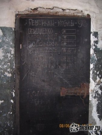 Мёртвый "Ликвидированный" городок Хальмер-Ю, Республика Коми Мёртвый "Ликвидированный" городок Хальмер-Ю, Республика Коми