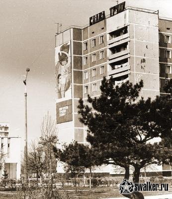Припять - незаконченная история...