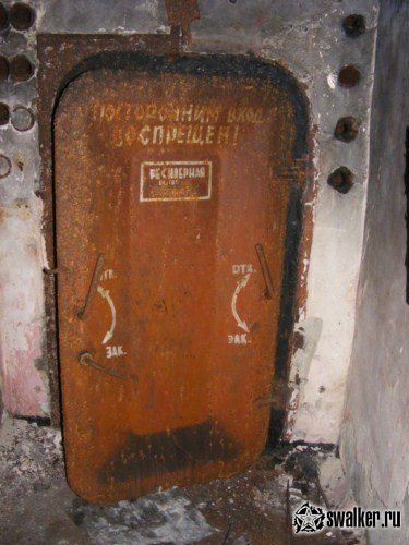 Заброшенные шахты ядерных ракет, Гродненская область Заброшенные шахты ядерных ракет, Гродненская область