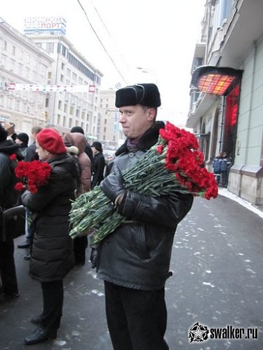 C Днем рождения! C Днем рождения!