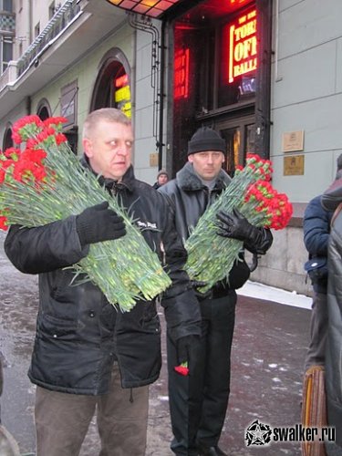 C Днем рождения! C Днем рождения!