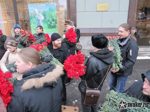 C Днем рождения! C Днем рождения!