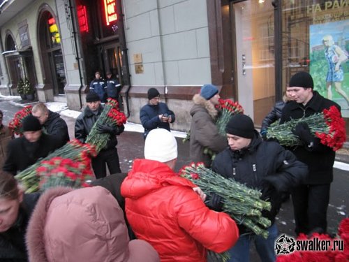 C Днем рождения! C Днем рождения!