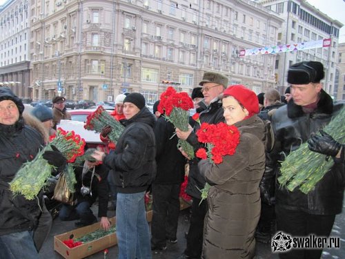 C Днем рождения! C Днем рождения!