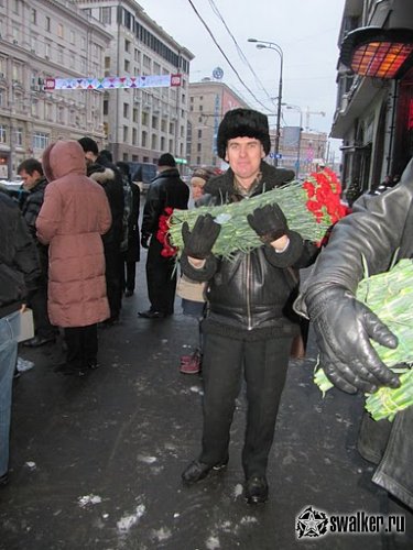 C Днем рождения! C Днем рождения!