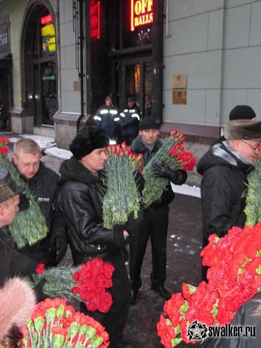 C Днем рождения! C Днем рождения!
