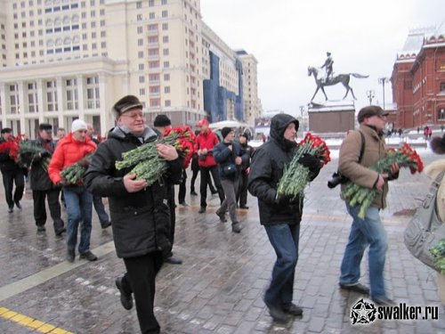 C Днем рождения! C Днем рождения!