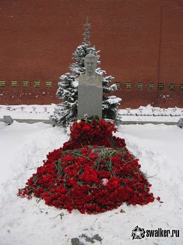 C Днем рождения! C Днем рождения!