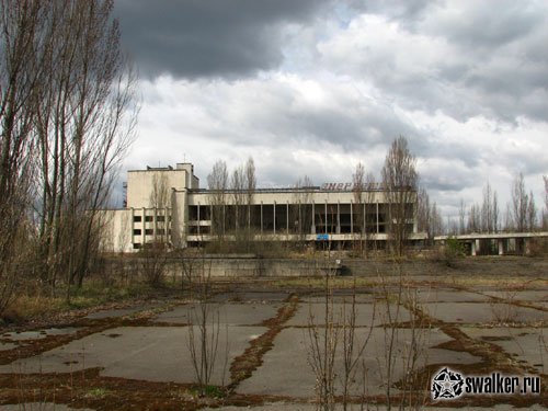 ДК Энергетик, Киевская область