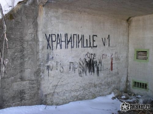 Военный аэродром со складом боеприпасов, Сахалин Военный аэродром со складом боеприпасов, Сахалин