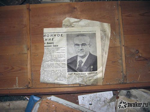 Заброшенная деревенская школа времён СССР, Гродненская область