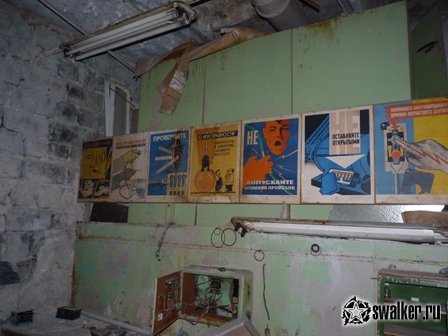 Заброшенный завод точной механики, Свердловская область Заброшенный завод точной механики, Свердловская область