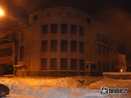 Заброшенный Дом культуры, Свердловская область