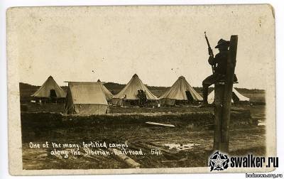 Американские оккупанты в России, 1918 год Американские оккупанты в России, 1918 год