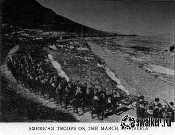 Американские оккупанты в России, 1918 год Американские оккупанты в России, 1918 год