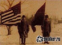 Американские оккупанты в России, 1918 год Американские оккупанты в России, 1918 год